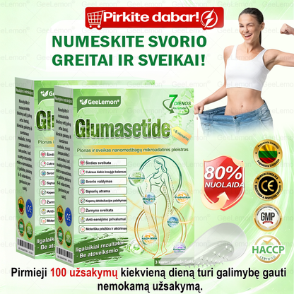 🎁 Liko tik 5 dėžutės! Dabar suteikiame papildomą 50 % nuolaidą! Būkite žvalūs ir sveiki. Jei nepasinaudosite proga dabar, kita galimybė bus tik kitais metais!